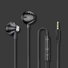 Black 3.5mm